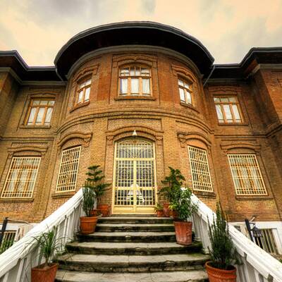 History Museum of Amol